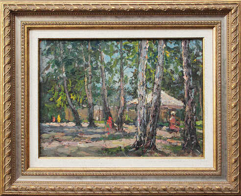 Безикович Борис Николаевич. Летний день